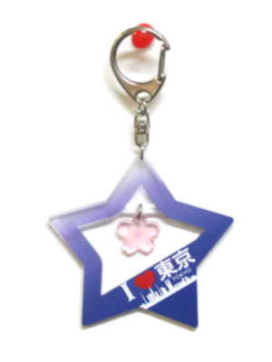 yurayura keyring I LOVE TOKYO  back