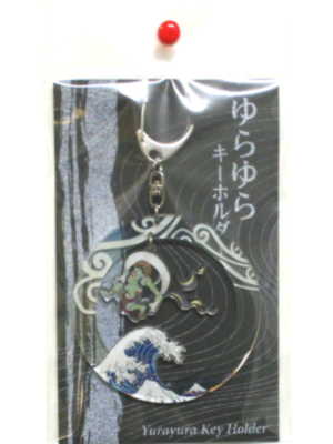 yurayura keyring fujin