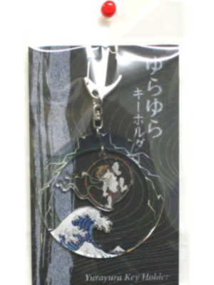 yurayura keyring raijin